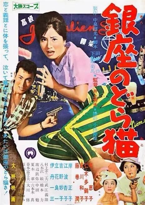 子女房产证上加父母名字需要什么手续